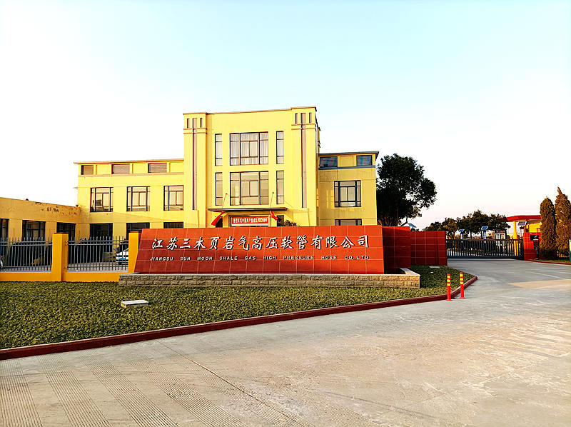 江苏三木页岩气高压软管有限公司工厂焕然一新